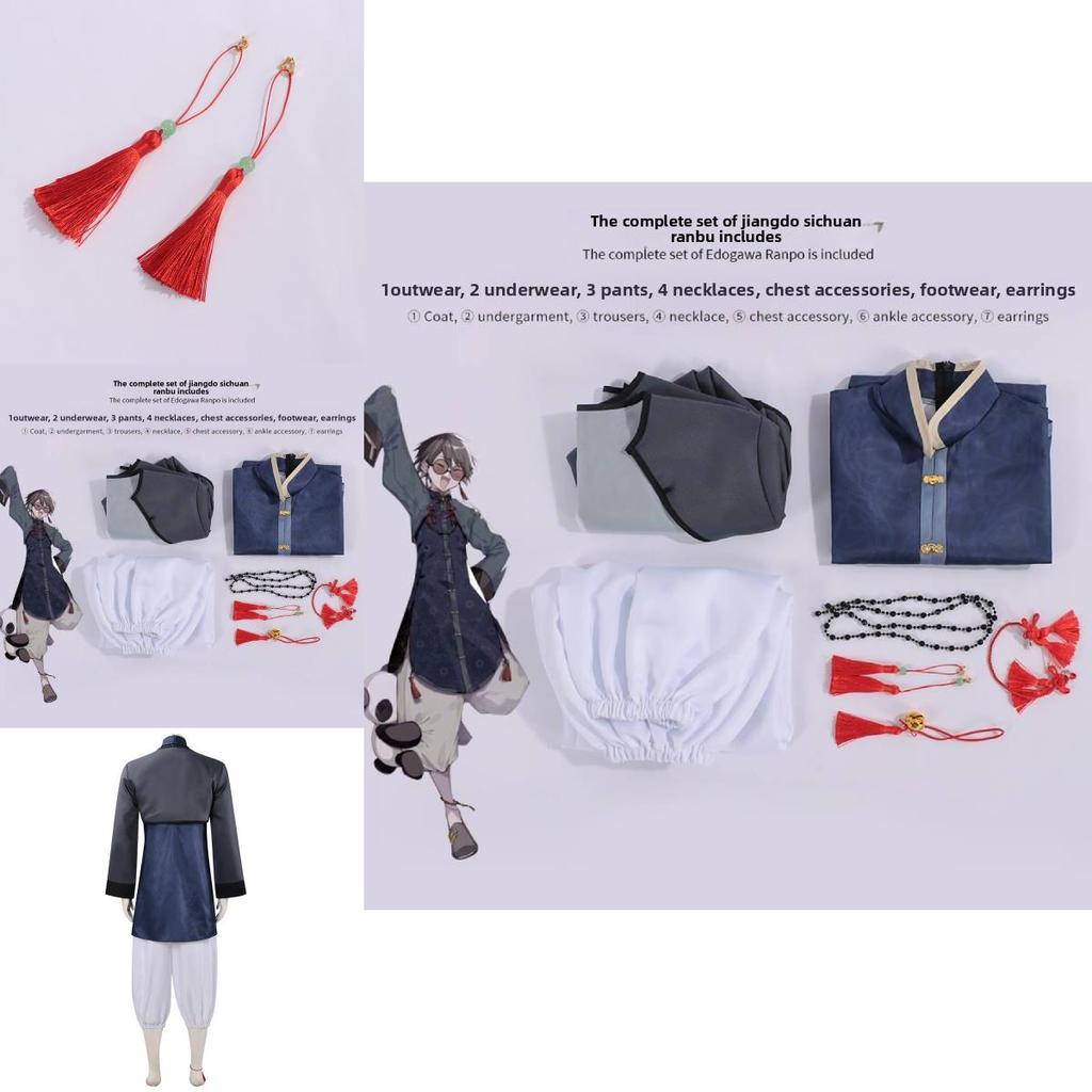 Bungo Stray Dogs Cosplay Costume With Polyester Fabric For Anime Role Play