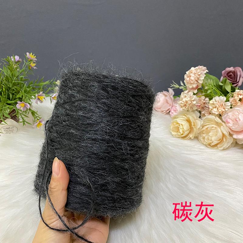 Hand Knitted Hollow Cashmere Spray Yarn Soft Fluffy Woolen Thread for Scarf Sweater Hat DIY Handmade Knitting Material