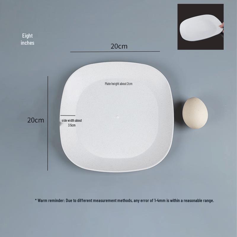 Deou Xingguang 8-inch Square Rice Husk Disposable Plates, 20 Pack