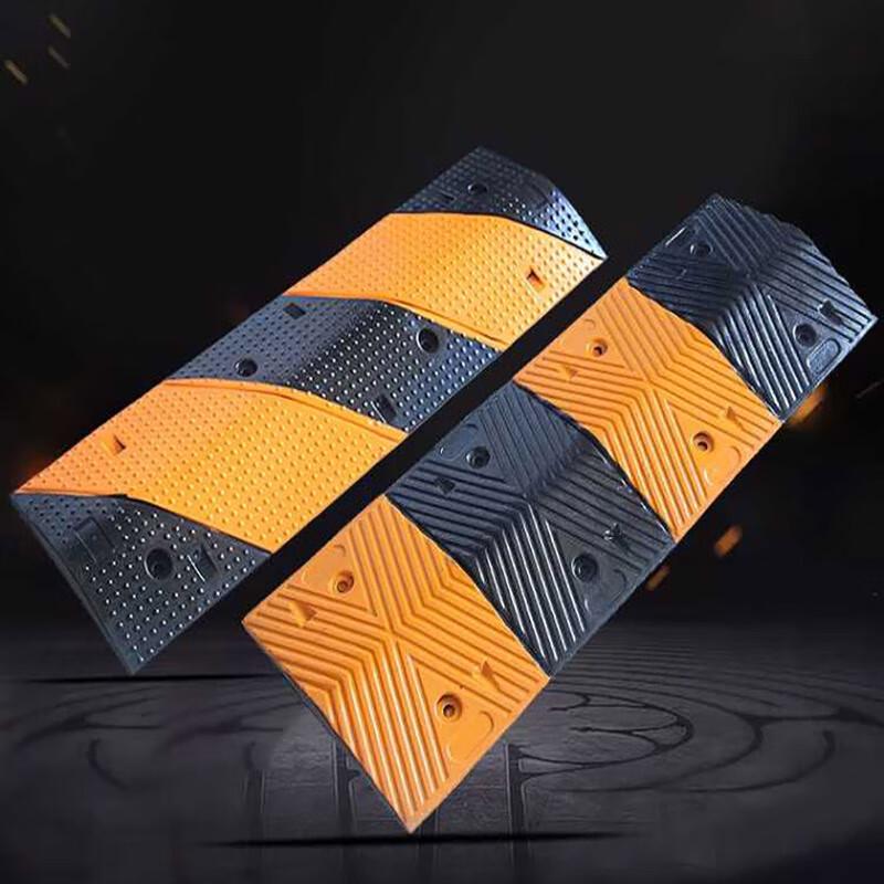 Ou Yin Rubber Speed Bump Section