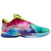 Nové Nike LeBron 22 What The Monopoly Tie Dye Průsvitná podrážka HV8080-300