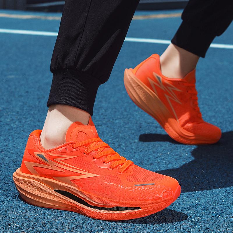 Běžecké boty Pánské Profesionální Posilovací Tenisky Módní Originální Ležérní Chodící Boty Atletické Lehké Unisex Sportovní Obuv