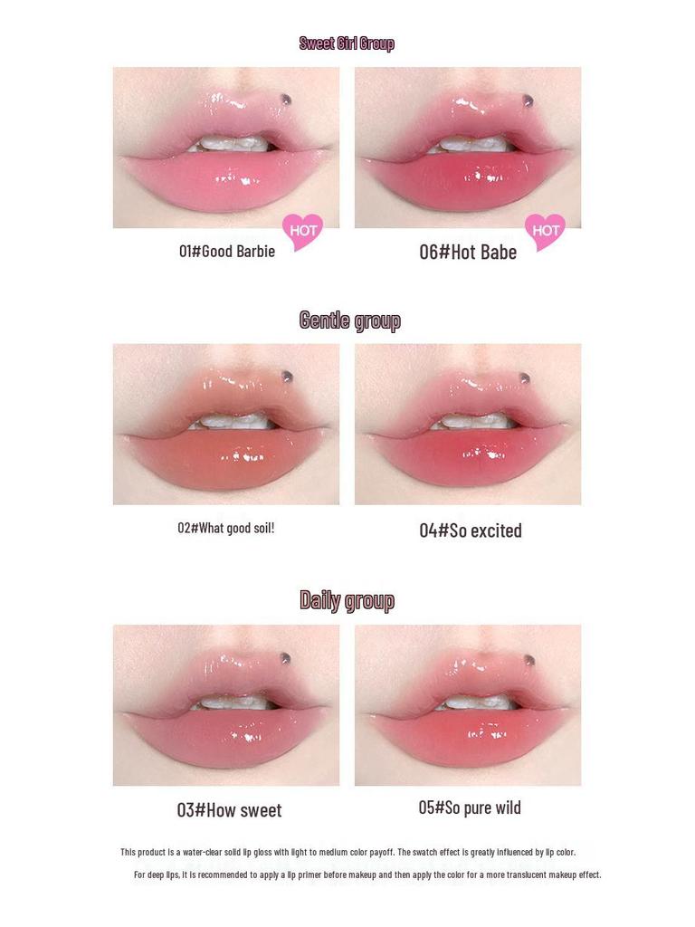 FLORTTE/Flower Knows Weirdly Beautiful Lia Solid Watery Lip Gloss