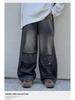 Autumn 2025 Boys' Loose Korean Style Retro Distressed Straight-Leg Jeans