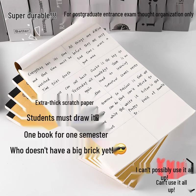 Ink-Proof Scratch Pad for Math - Thickened Blank Drawing Book for Junior & Senior High Students