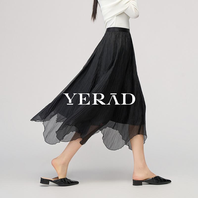 High waisted skirt, irregular half skirt, women's mesh umbrella skirt, slimming A-line long skirt