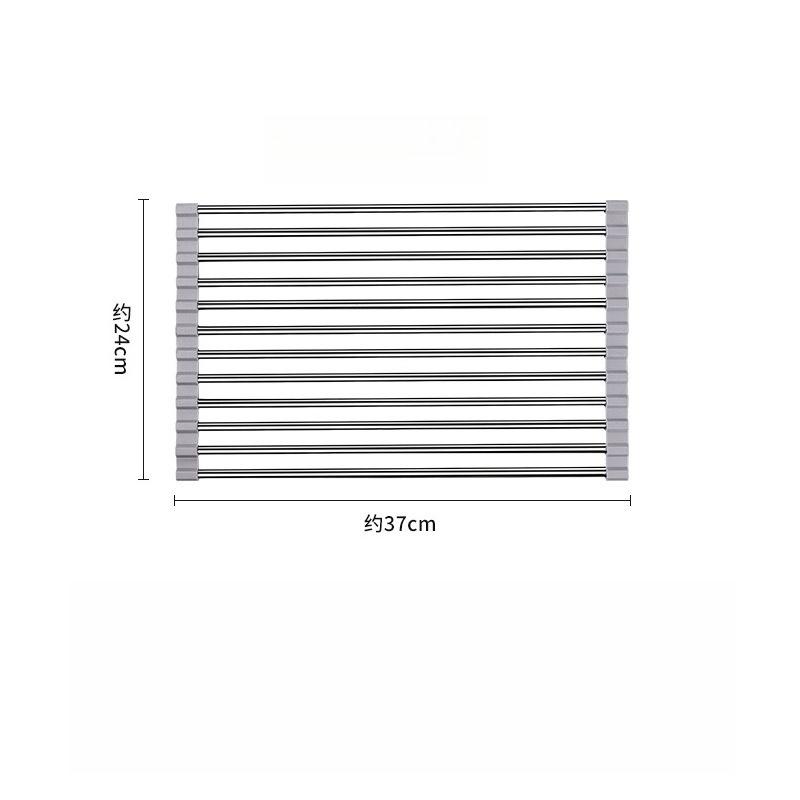 

Utensil Storage Rack Stainless Steel Over-the-Sink Dish Drying Rack Foldable & Rollable Kitchen Sink Drain Mat Multi-Functional Dish Rack for Home 37*24cm сірий