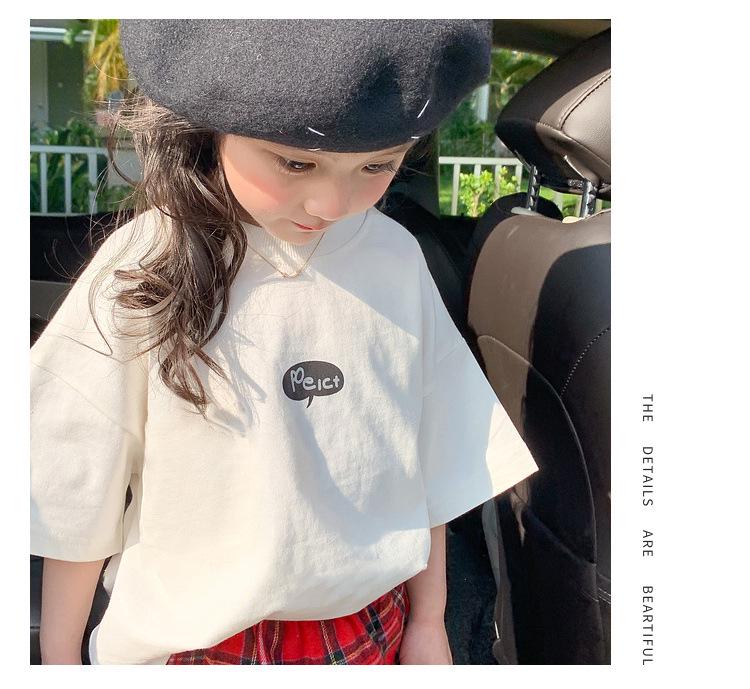 Baumwoll-T-Shirt für Mädchen mit kurzen Ärmeln: Trendiges Sommer-Print-Top