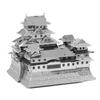 All-Metal Himeji Castle 3D DIY Stainless Steel Jigsaw Puzzle Toy
