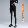 Women's High Waist Skinny Jeggings Slim Pencil Pants High Stretch Multi Length Spring Casual Trousers