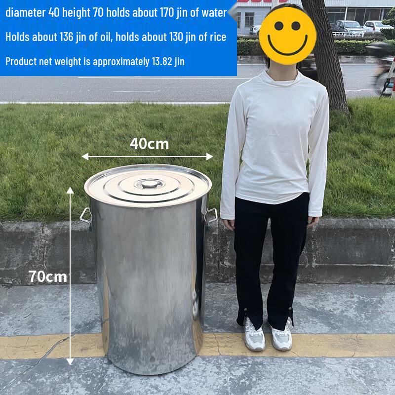 Утолщенное круглое ведро из нержавеющей стали Jingdu Zhixing