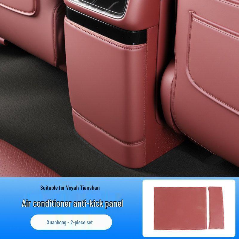 

Compatible Lantu Tianshan Second-Row Anti-Kick and Anti-Scratch Mats for 26 Models - Decorative Seat Protection Accessory.