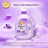 Jinfang Lavender Fabric Softener (2x4L)