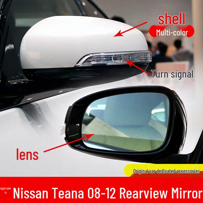 Compatible Rearview Mirror Shell with Heated Lens & Turn Signal for 2008-2012 Teana Models Heated Mirror - Right Passenger