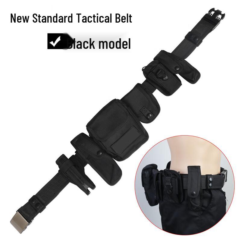 Многофункциональный тактический служебный пояс