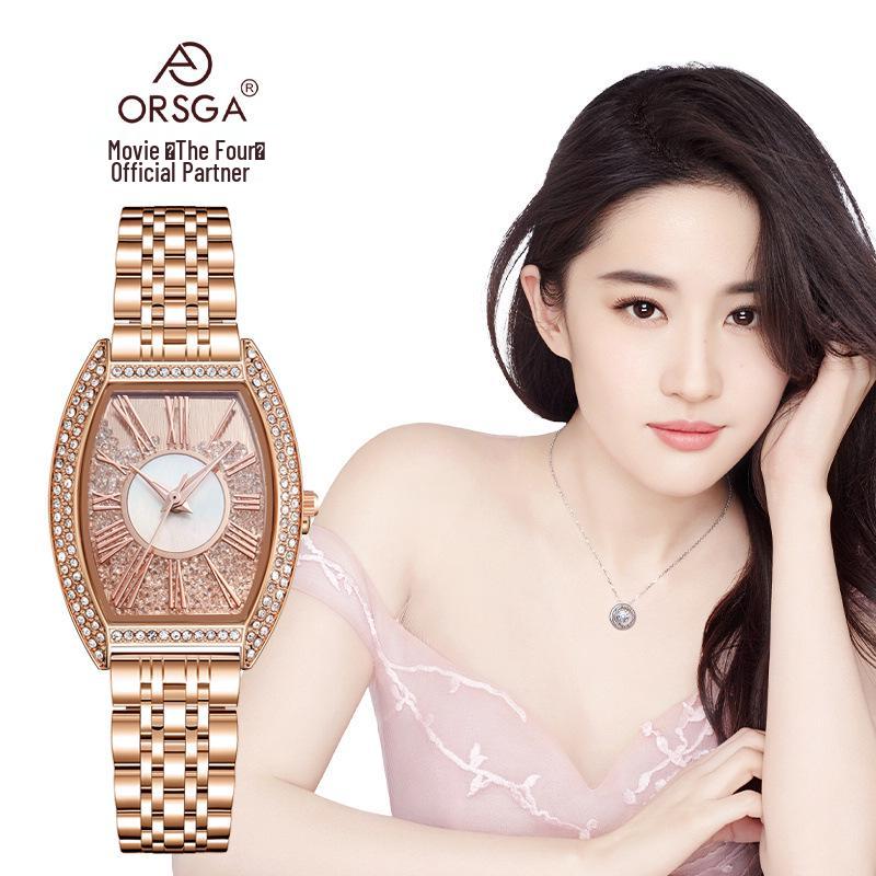 

Oushijia Rose Gold Solid Steel Diamond-Set Oval Women s Quartz Watch