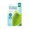 Goodal Houttuynia Hyaluron Soothing Jelly Mask 1 Sheet