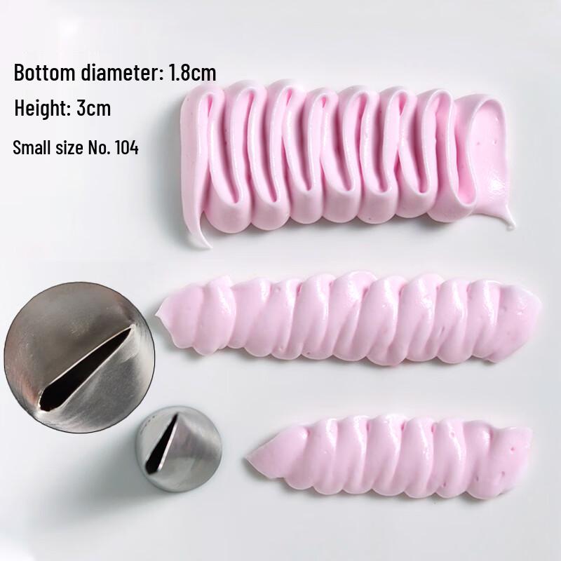 Zhaoran 304 Stainless Steel Rose Piping Tip