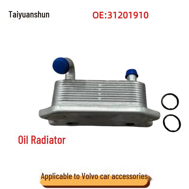 VOLVO S60/S80/V70/XC90 Engine Oil Cooler - 31201910 8653372