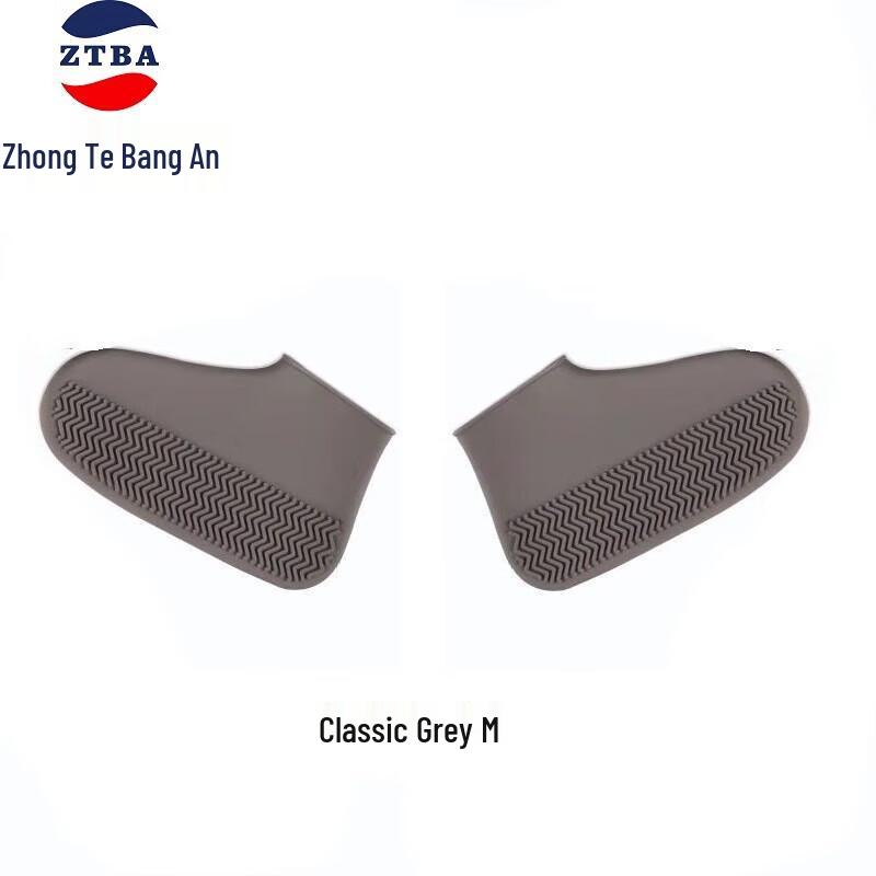 

Portable Waterproof Rain Shoe Covers M (EU 33-37)