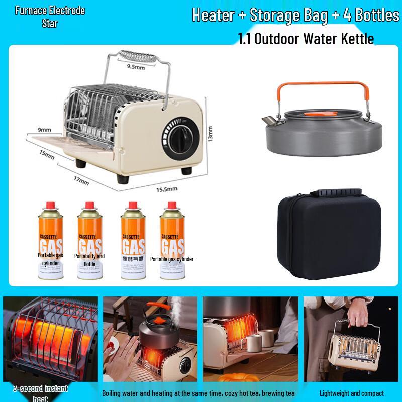Zhi Shi Portable Gas Heater & Stove