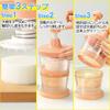 Wahei Freiz Colorful Smile Rotating Radish Grater with Draining No Effort Easy to Easy to Large Receiving Simple to No Fine 67102800 Container,