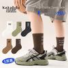 Boys' Antibacterial Mid-Calf Cotton Sports Socks - High-Elastic Shock-Absorbing Basketball Socks for Autumn