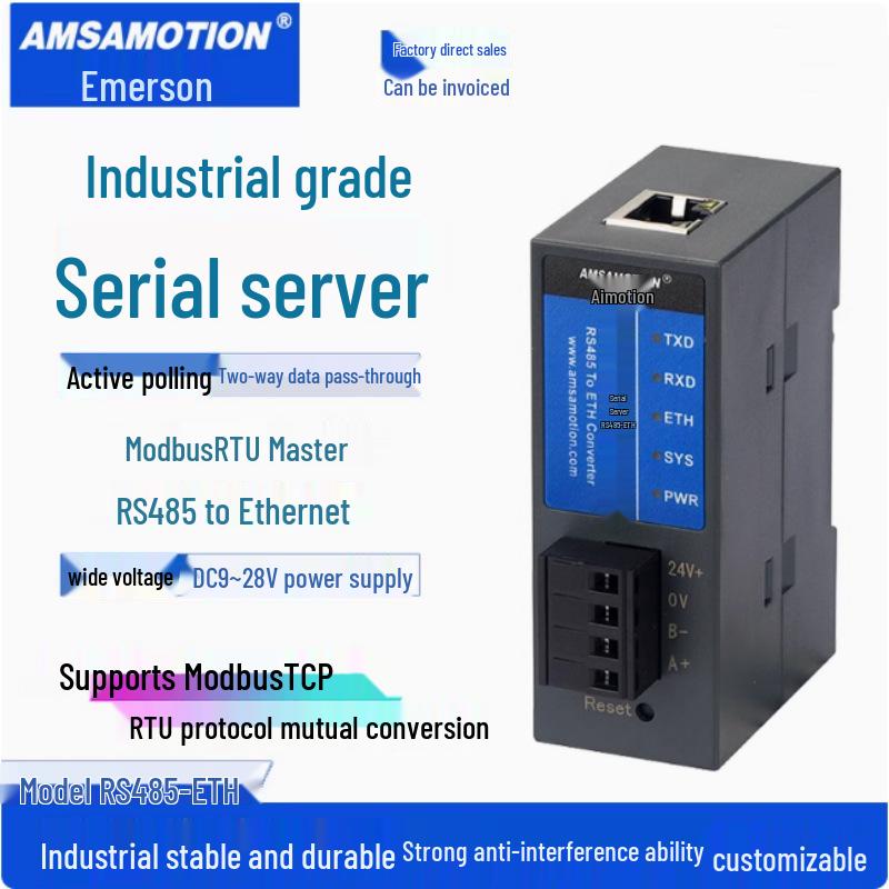 Aimotion Modbus Gateway: RS-485 to Ethernet IoT Communication Module