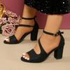 Women's Casual Fashion Chunky Heel Flat Sandals, Lightweight and Comfortable for All-Day Wear,Ideal for Daily Commuting,Leisure Travel,and Garden Life