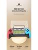 Sup Handheld Console: Two-Player Classic TV Game with 8090 Nostalgic Rechargeable Games