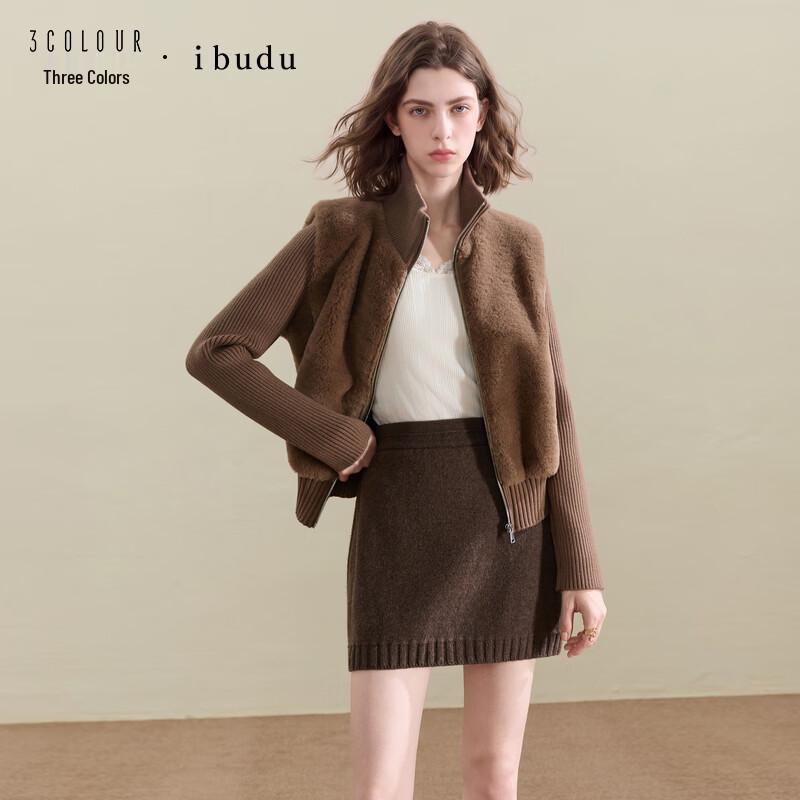 Sancai Machine-Washable High-Waisted A-Line Knit Mini Skirt