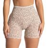 Leopard Print High-Waisted Seamless Yoga Shorts - Women's Fitness & Tummy Control Running Shorts