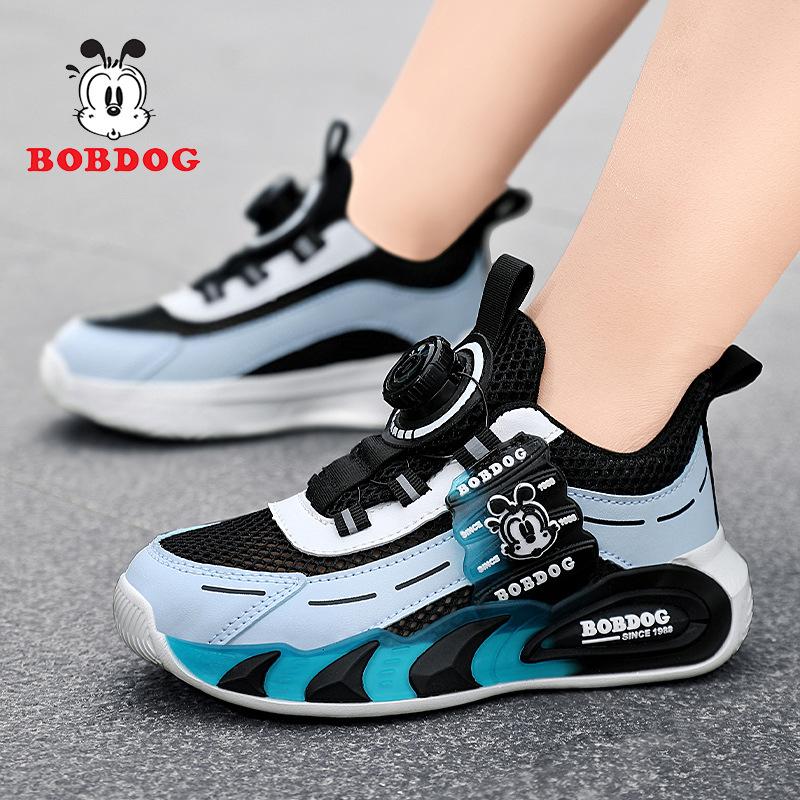 Babu bean boys shoes 2025 spring new running shoes breathable mesh medium and older children's mesh shoes children's sports shoes