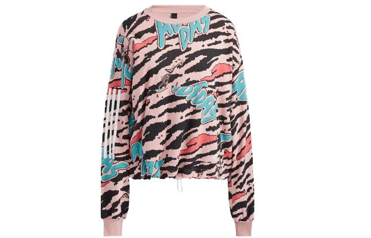 Adidas Sweatshirts Women s Pink Crew Neck Moderate Regular HF5117 XXL