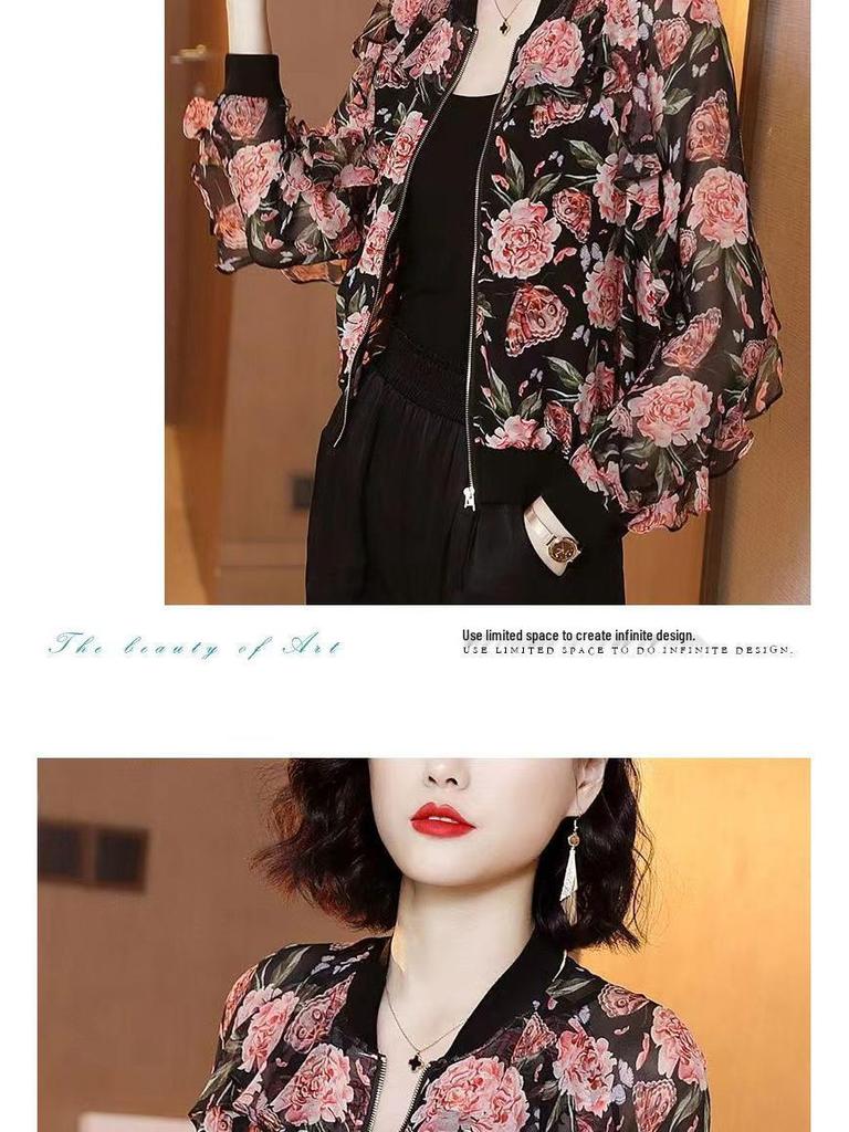 2025 Summer Plus Size Chiffon Cardigan - Women's Printed Long Sleeve Sun Protection Jacket for Middle-aged Moms