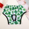 Reusable Female Dog Sanitary Briefs with Pattern for Heat Cycle, Pet Panties
