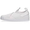 Superstar Slip On Women's Shoes White BY2885