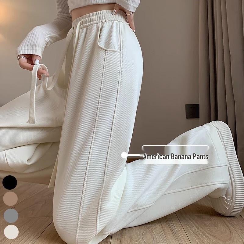 Women's High-Waist Loose Fit Straight Wide-Leg Casual Pants