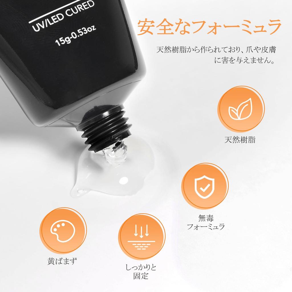 Missgooey Nail Tip False Nail Gummy Clay Clear Gel No Hand Pressure Suitable for Beginners and 15g Adhesive, Adhesive, Gel, Nails, Required,