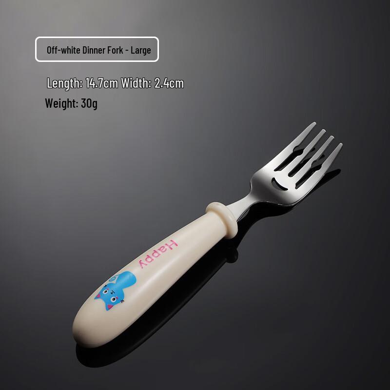 Qianxing Stainless Steel Kids Cutlery Set
