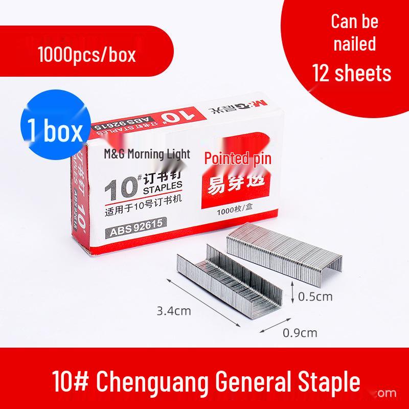 Morning MG Universal Stapler with No. 10 & No. 12 Small Staples, Large Staples, and 24/6 Staple Pins. 1 коробка