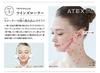 ATEX Lourdes Face Makeup Roller AX-KXL5250wh White