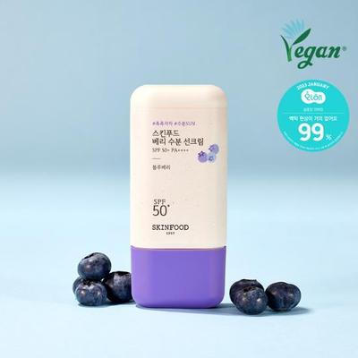 Berry Moisture Sonnencreme 50ml SPF50+ PA++++