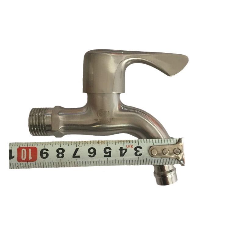 MDNG Quick-Open Stainless Steel Washing Machine Faucet