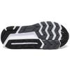 SAUCONY Echelon 8 Extra Wide 'Schwarz' S10574-40