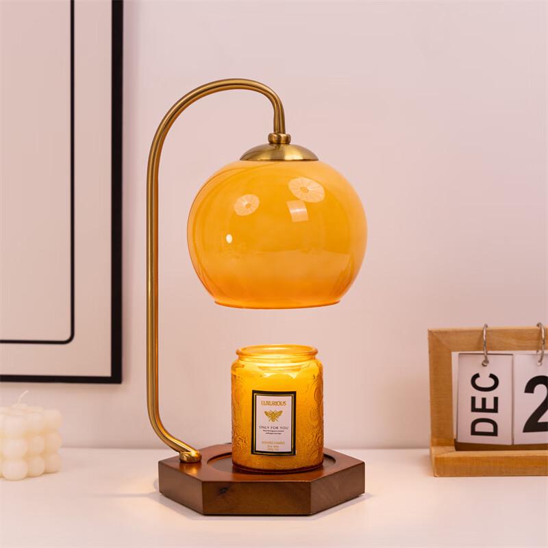 Vintage Scented Wax Melting Lamp with Timer