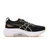 ASICS Gel Kayano 31 Black Cool Matcha 1011B867-003
