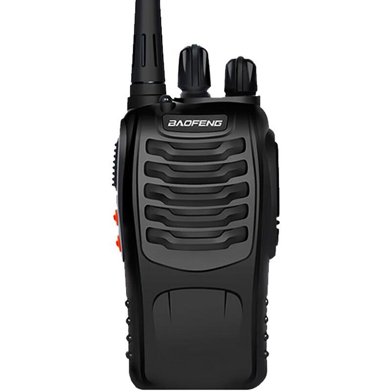 

BAOFENG BF-888S Two-Way Radio Walkie Talkie (2-Pack) (CN version)