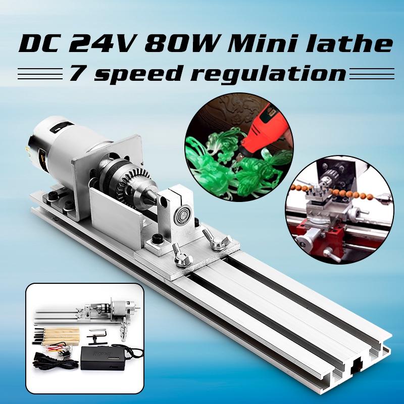 24V Mini Lathe Beads Machine Woodworking DIY Lathe Engraver Set 80W Grinder Polishing Cutting Drill Rotary +Power Supply