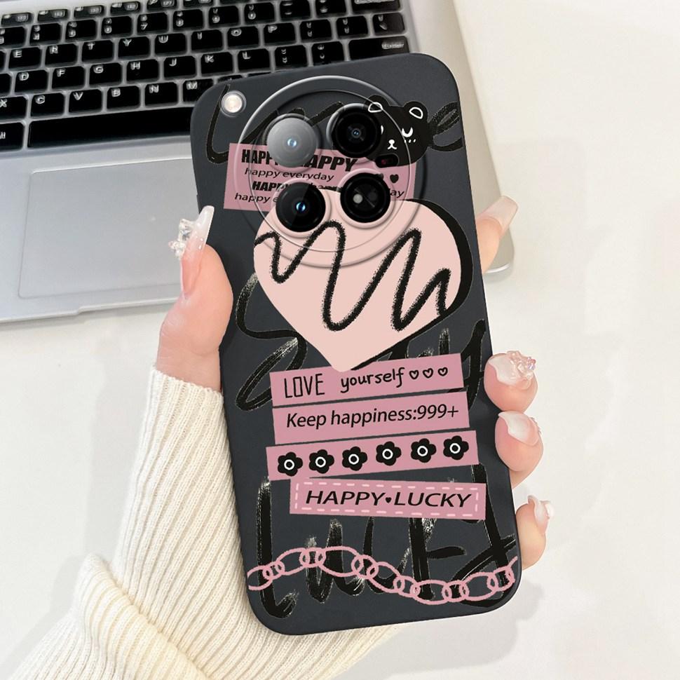 Silicone Case For Infinix Zero 40 4G Case X6860 Fashion Rabbit Soft TPU Cover For Infinix Zero 40 Zero40 Phone Cases Back Cover